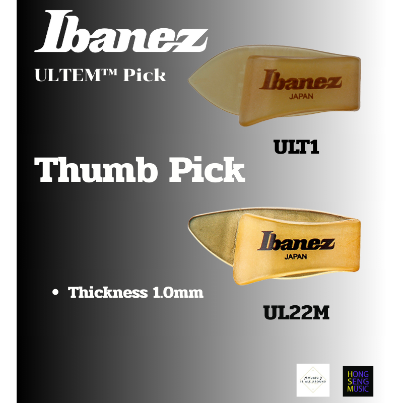 ปิ๊คนิ้วโป้ง Ibanez ULTEM™ Thumb Pick made in japan
