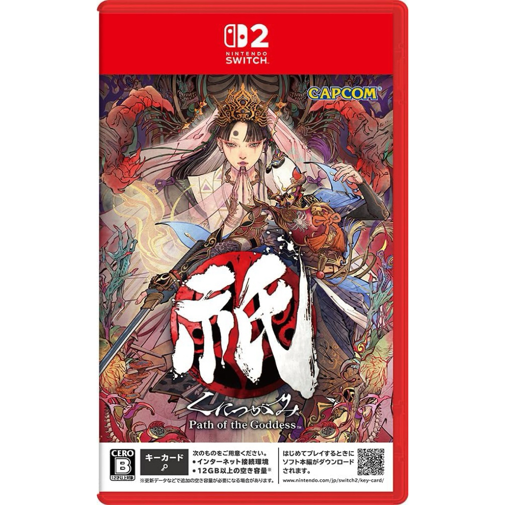 [Pre-Order 7-15 Day) Kunitsu-Gami: Path of the Goddess (Nintendo Switch2)