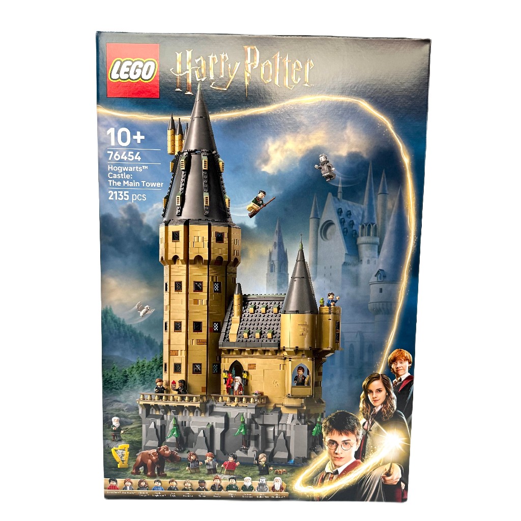 LEGO Harry Potter Hogwarts Castle: The Main Tower 76454