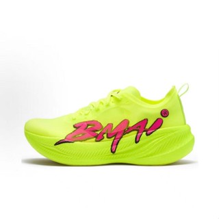 (พร้อมส่ง) BMAI Carbon Fly Plus Marathon Racing รองเท้าวิ่งม…