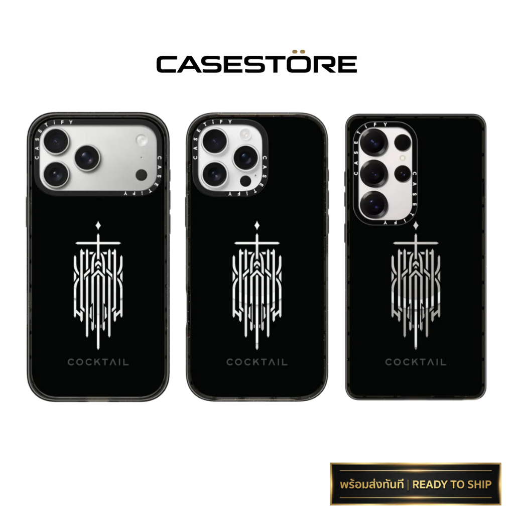 (พร้อมส่ง) CASETiFY COCKTAIL Logo Case | สำหรับ iPhone / Samsung | ของแท้
