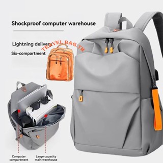 พร้อมส่งกระเป๋าเป้กันน้ำทนทาน สำหรับท่องเทียว ทรงสวย จุของได…