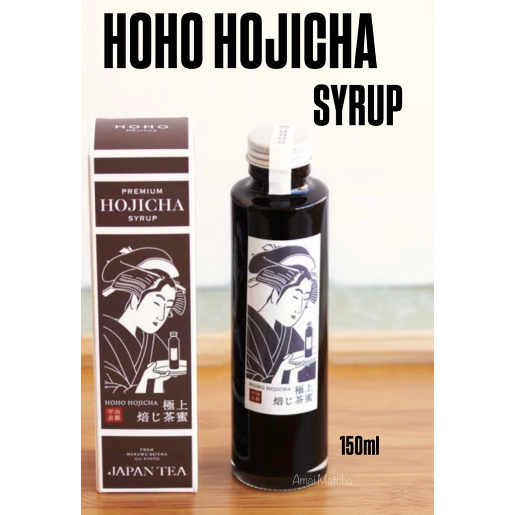 🚨No Box 🚨พร้อมส่ง Syrup HoHo Hojicha 150ml.