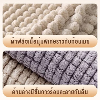 KEECCI พรมเช็ดเท้า 40*60cm พรมเช็ดเท้าตัวหนอน นุ่มและฟู พรมห้องน้ำ นุ่มสบายเท้า รุ่นนี้ซับน้ำดีมาก