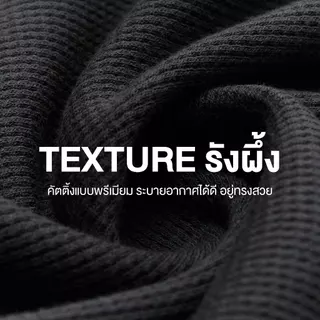 Yuedpao Polo Waffle 2026 ผ้าหนาทรงสวย ยับยากรีดง่าย เสื้อยืดเปล่า เสื้อโปโล 8 สี