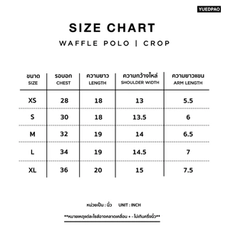 Yuedpao Polo Crop Waffle 2026 ผ้าหนาทรงสวย ยับยากรีดง่าย เสื้อยืดเปล่า เสื้อครอปโปโล 8 สี