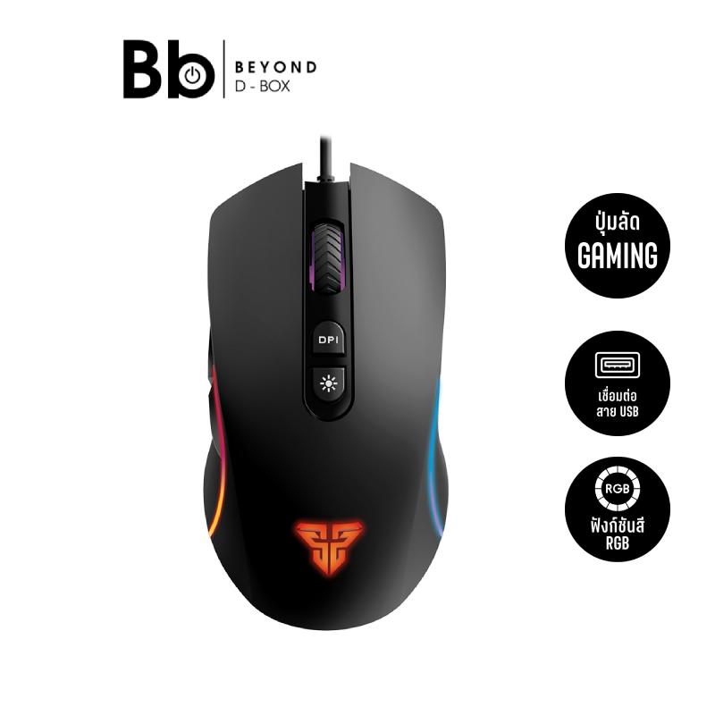 เมาส์เกมมิ่ง Fantech Gaming Mouse X16 V2 MACRO RGB Black by BB Beyond D-Box