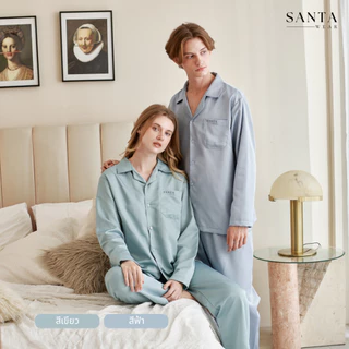 SANTA WEAR ชุดนอน ผ้า Microtech เสื้อแขนยาว กางเกงขายาว Unisex ใส่ได้ทั้งผู้ชายและผู้หญิง