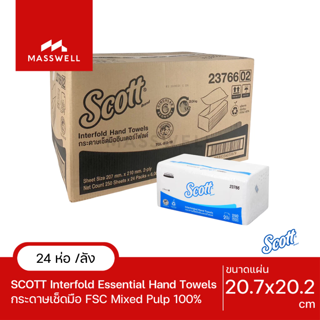 SCOTT กระดาษเช็ดมือ Essential Interfold *ยกลัง [23766] (6000แผ่น) ทิชชู่เช็ดมืออินเตอร์โฟลด์ [KC-23766]