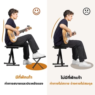 Foot Stool ที่วางเท้ากีตาร์ ปรับได้ 4 ระดับ และ 6 ระดับ ที่วางเท้าสำหรับนักกีตาร์ ที่วางเท้าเล่น กีตาร์ ปรับระดับได้