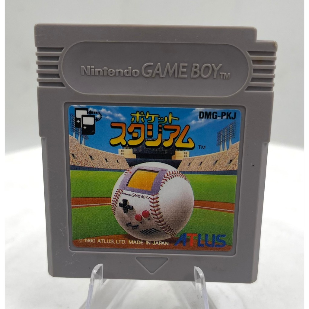 (Gameboy) Pocket Stadium (Japan)