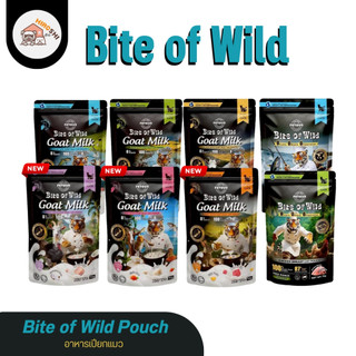 Bite of Wild Pouch อาหารเปียกแมว ขนาด 70 g. (1ซอง) อกไก่ ทูน่าไก่ นมแพะ แซลมอน ไก่ ทูน่า