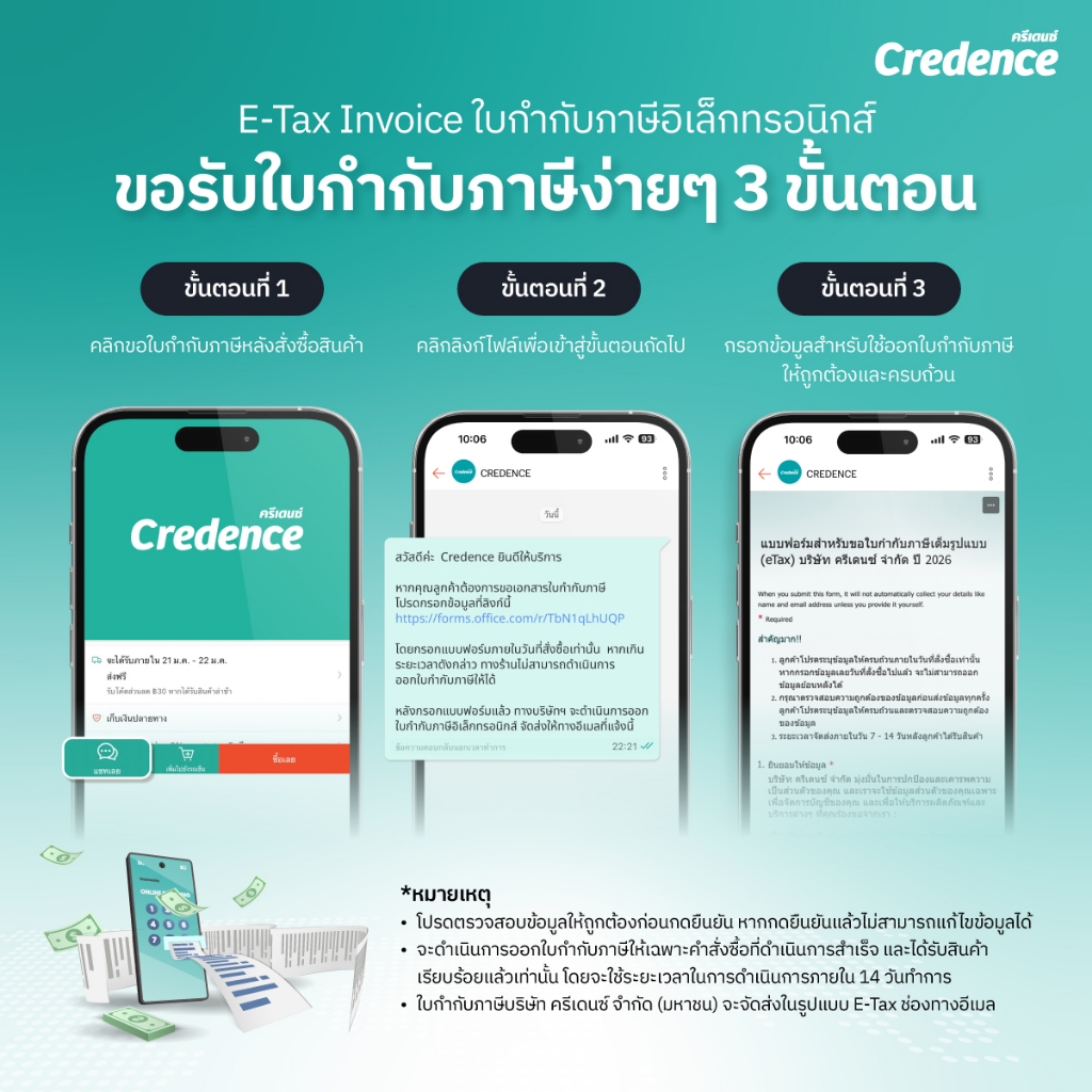 Wangkanai : น้ำตาลคาราเมล วังขนาย 500 กรัม [x2 ถุง](40239) - รูปที่ 3