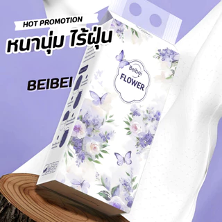 [ 14 ห่อ ] New S03 ทิชชู่ลายดอกไม้ ทิชชู่แบบดึงแขวนได้ ดีลักซ์ คอมฟอร์ท กระดาษทิชชู่ เช็ดหน้าได้