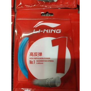 เอ็นแบดมินตัน Lining No.1 0.65mm ตบมัน Controlดีเยี่ยม