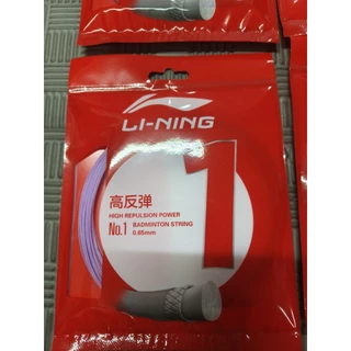 เอ็นแบดมินตัน Lining No.1 0.65mm ตบมัน Controlดีเยี่ยม