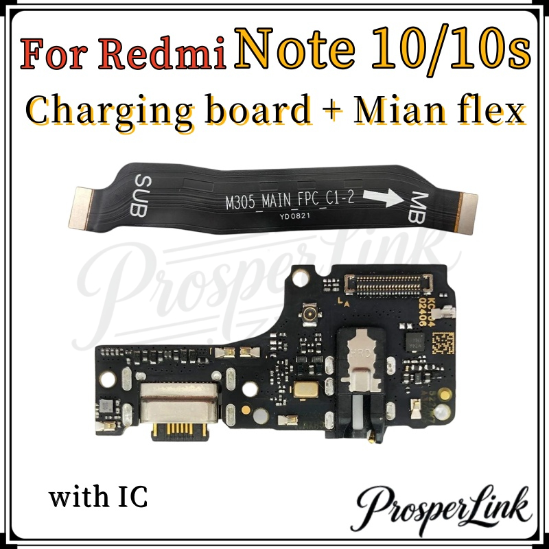 แพรตูดชาร์จ ตูดชาร์จ (charging board) สําหรับ Redmi Note 10 ( 4G) Note 10s แพรต่อจอ (board flex)