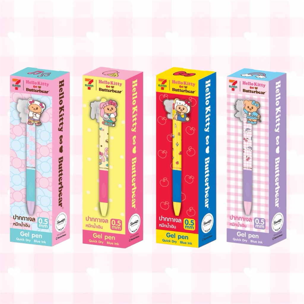 ✨พร้อมส่ง✨ ปากกาเจลหมึกน้ำเงิน น้องเนย Butterbear x 7-Eleven