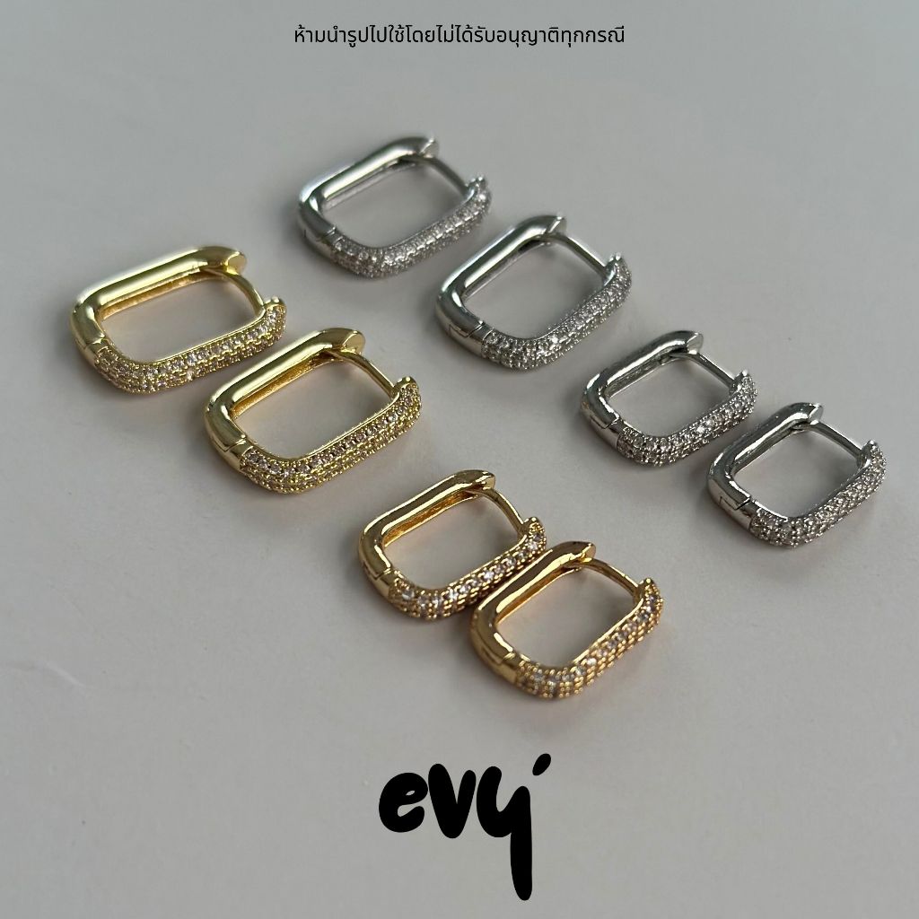 🔥HOT ITEM🔥 ต่างหูเพชรชุบทอง 14K เพชร CZ เล่นแสงสวยมาก