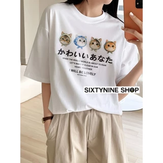 เสื้อยืดผ้าคอตตอน M-4XL พิมพ์ลาย " คาวาอิ " พร้อมส่ง