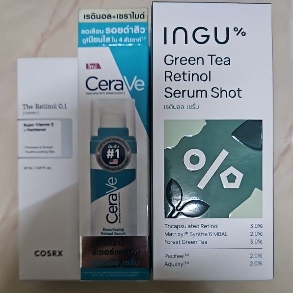 ครีมบำรุงผิว cerave retinol serum / cosrx retinol 0.1