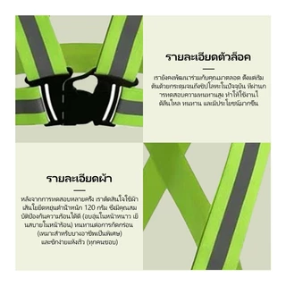 F01 Reflective Vest、เสื้อกั๊กสะท้อนแสงปรับยืดหยุ่นสายเสื้อกล้ามสำหรับวิ่งปั่นจักรยานจ๊อกกิ้ง