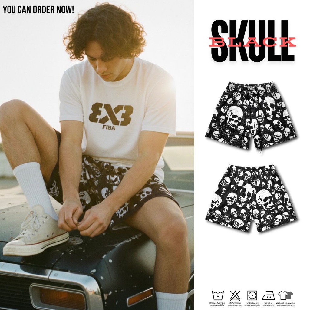 กางเกงกีฬา กางเกงขาสั้น SKULL BLACK [ มีไซส์ใหญ่ ]