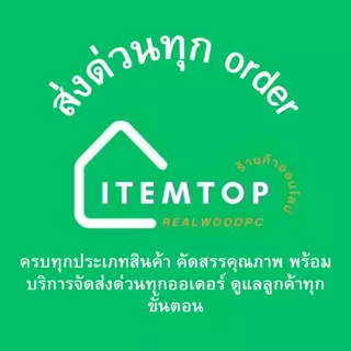 แผ่นอลูมิเนียม 90x180 ซม. หนา 0.2 มม. อลูมิเนียมแผ่นเรียบ ฝ้า ผนัง แผ่นป้าย เครื่องครัว บรรจุภัณฑ์ ฉากกั้น รถยนต์ SMP