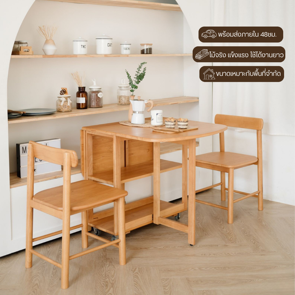 MAAI Design Nabi table โต๊ะพับประหยัดพื้นที่ multi-function ประกอบสำเร็จ