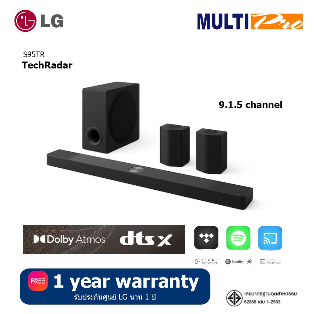 LG ซาวด์บาร์ รุ่น S95TR  สำหรับ TV with Dolby Atmos 9.1.5 channel
