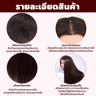หัวหุ่นฝึกทำผม หัววิก หัวหุ่นฝึกแต่งหน้า หัวหุ่นฝึกดัด หัวหุ่น หัวหุ่นทำรอน หัวฝึกถักผม เปีย ดัด ตัดทรง จัดทรงได้ง่าย