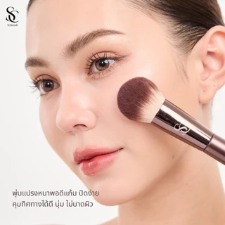 Scbrush Everyday Cheek Brush | แปรงสำหรับปัดแก้มแบรนด์ Scbrush รหัส 157