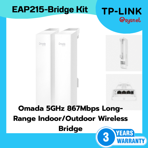 EAP215-Bridge KIT TP-LINK Omada 5GHz Wireless Bridge  (Pack 2)