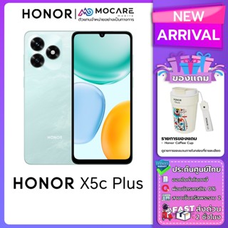 Honor X5C Plus | Honor X5b Plus |โทรศัพท์มือถือ ประกันศูนย์ไ…