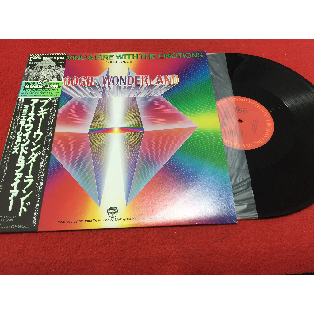 Boogie Wonderland -  Earth Wind & Fire ขนาด 12 นิ้ว LP ร้าน PinHaiMusic B81