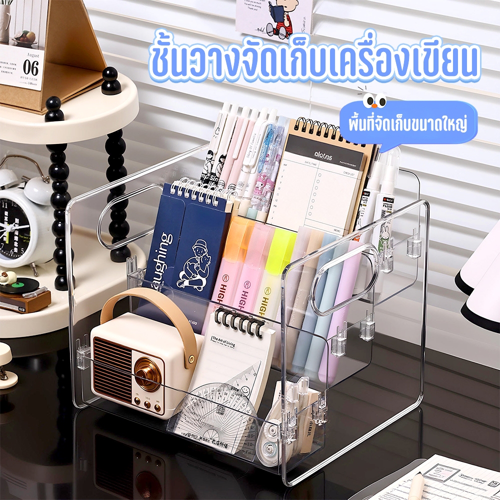ที่ใส่เครื่องสําอาง ชั้นวางอเนกประสงค์ ชั้นวางจอแสดงผล แบบตั้งโต๊ะ การออกแบบที่เรียบง แบบขั้นบันได แข็งแรง ทนทาน