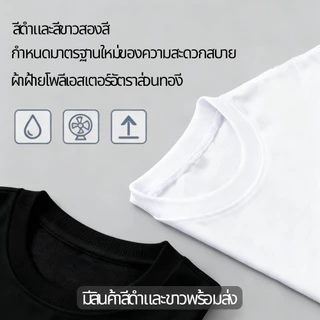 เสื้อยืดแขนสั้นลายแมงมุมหนัก สำหรับผู้ชายและผู้หญิง ทรงหลวม สไตล์อเมริกัน 220gเสื้อยืดผ้าฝ้ายแท้