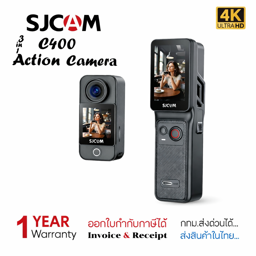 SJCAM C400 / C400Pocket Action Camera 4K Ultra HD กล้องแอคชั่น ความคมชัดระดับ 4K มี W-Fi ในตัว รับประกัน 1ปี