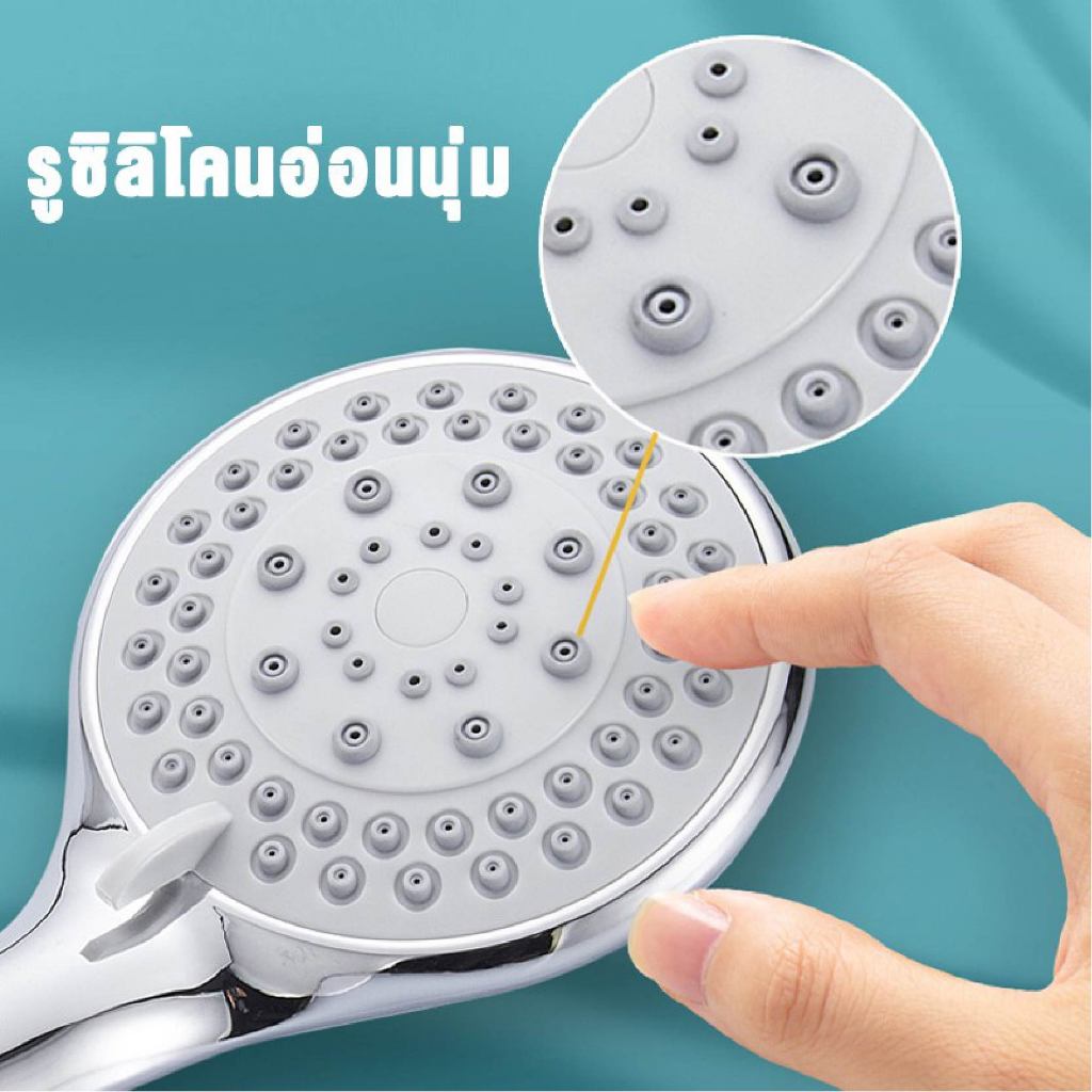 ฝักบัว ชุดฝักบัว ฝักบัวอาบน้ำ ห้องน้ำ ครบชุด หน้ากว้าง 11cm สวยงาม คงทน ปรับระดับได้ 5 ระดับ Y096 - รูปที่ 6