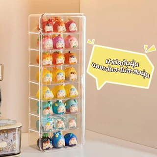 กล่องใส่โมเดล กล่องใส่ของอเนกประสงค์ มินิตุ๊กตาออแก 8 ชั้น กันฝุ่น กันน้ำ และมีความโปร่งใสสูง ฝาครอบ ใช้ง่าย