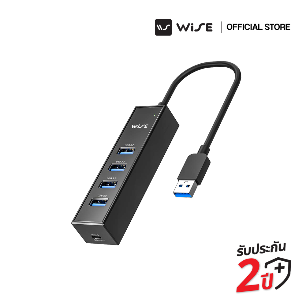 WISE USB Hub USB A - USB A 4 ports WID-000009