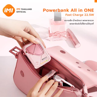 iMI Magnetic Powerbank พาวเวอร์แบงค์แม่เหล็กไร้สาย 20000mAh ปลั๊กACในตัว ชาร์จเร็วPD22.5W ขึ้นเครื่องบินได้ แบตสำรองพกพา