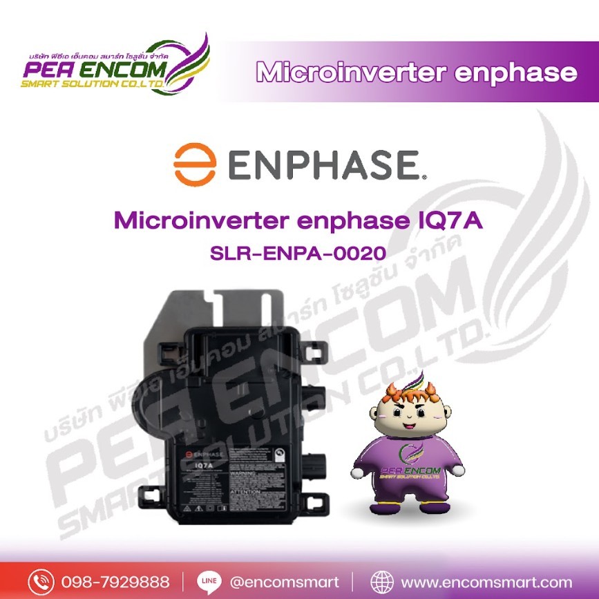 Microinverter  enphase IQ7A