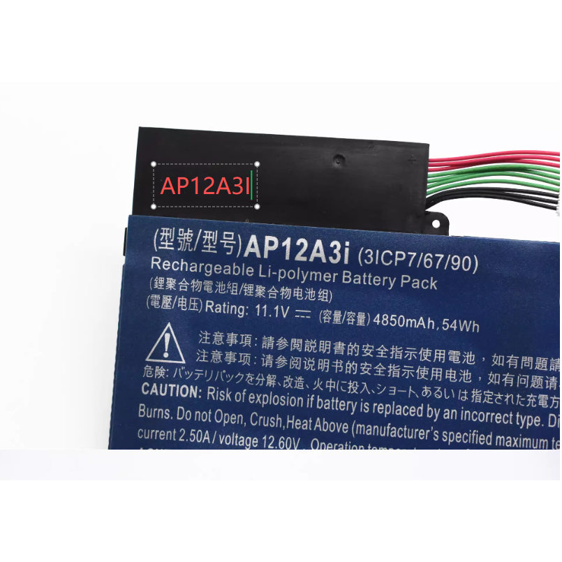 ใหม่สำหรับ Acer AP12A3I M5-581G M3-581G 481G MA50 W700 แบตเตอรี่แล็ปท็อป