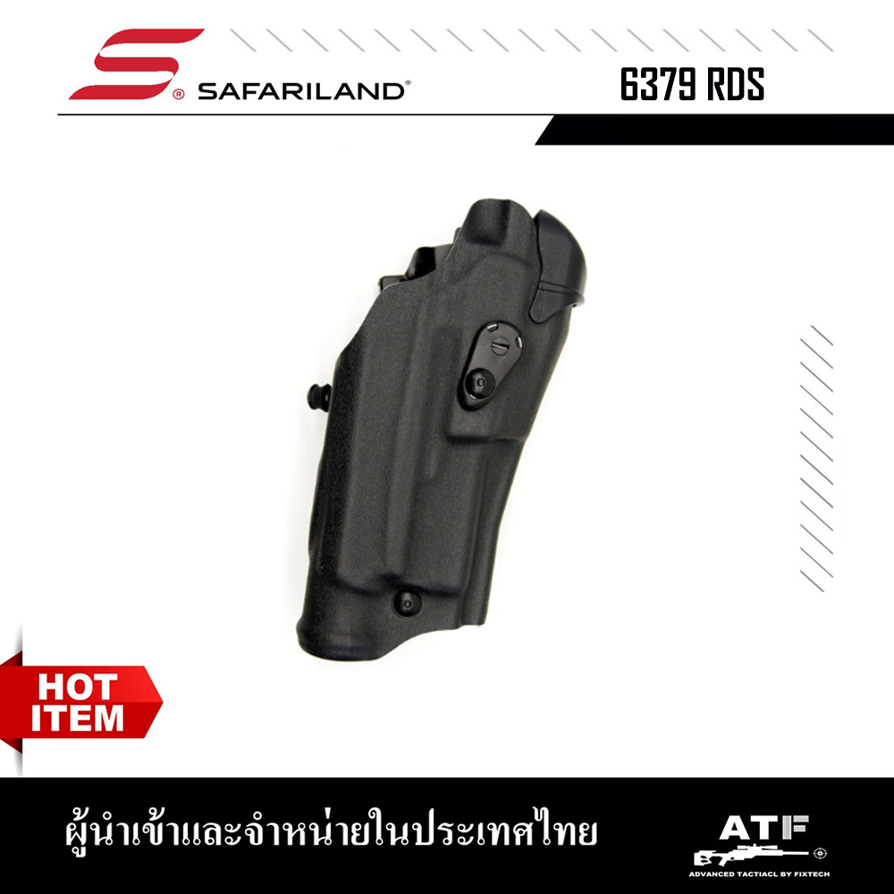 ซีรี่ส์ 6 รุ่น 6379RDS ALS Level 2 ซองติดไฟฉายและดอท