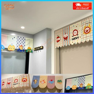 ม่านประตูครอบคลุมผ้าม่านห้องนอนใช้ในครัวเรือนม่านกาว ติดตั้ง…