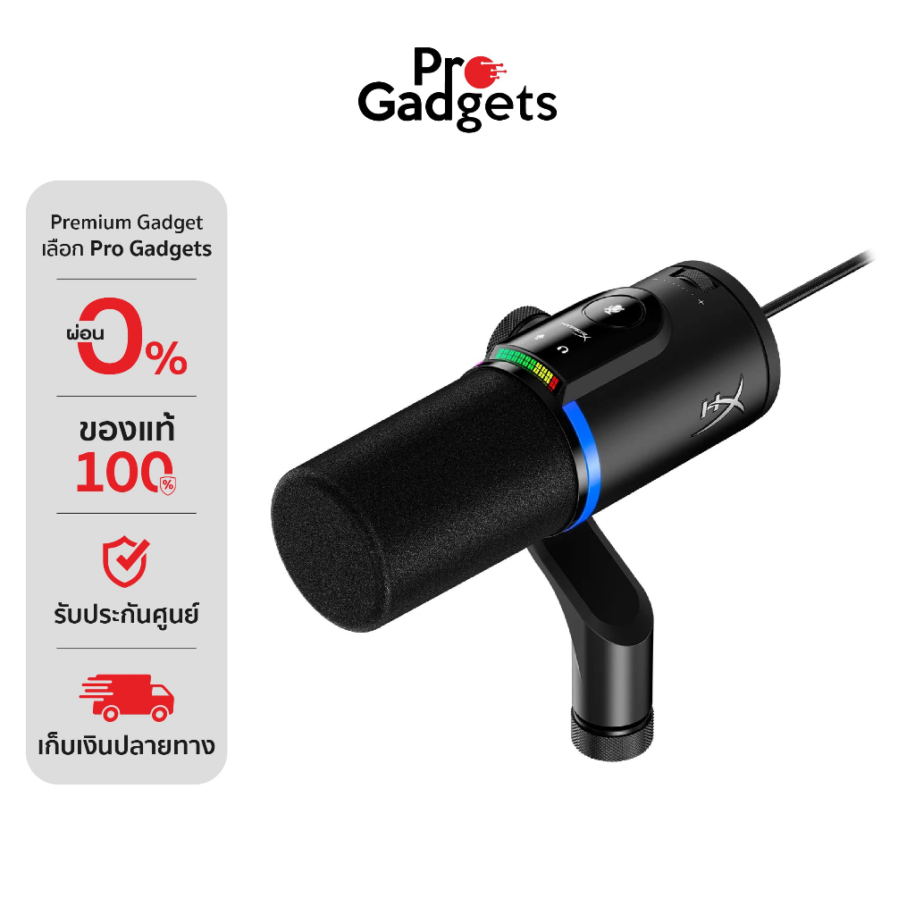 HyperX FlipCast USB/XLR Dynamic Microphone Black ไมโครโฟน