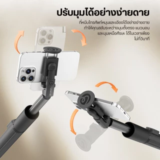 Ulanzi MT86 ขาตั้งมือถือ กางอัตโนมัติ ไม้เซลฟี่ ขาตั้งไลฟ์สด พร้อมรีโมทบลูทูธ ปรับความสูงได้ พกพา