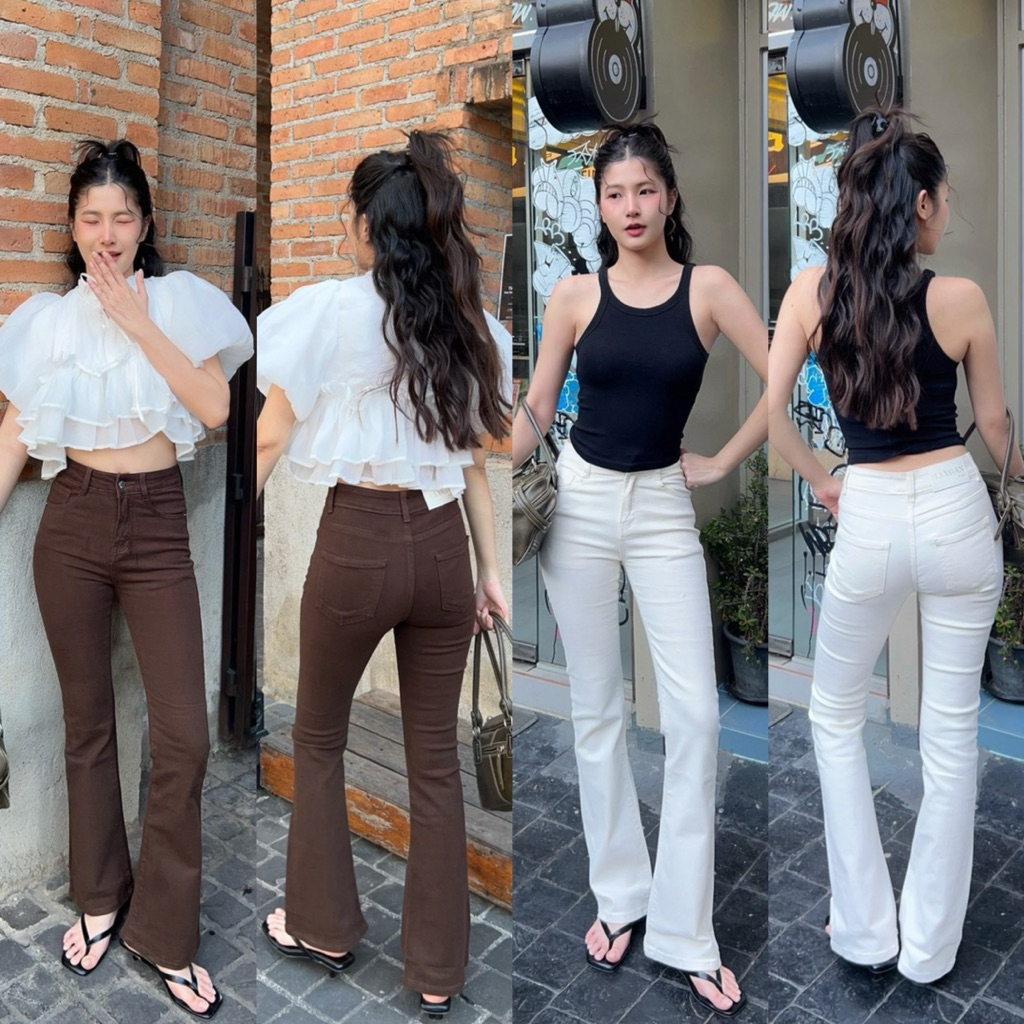 Proudly.bkk Nova jeans กางเกงยีนส์ขาม้าเล็ก ผ้ายืดเอวสูง