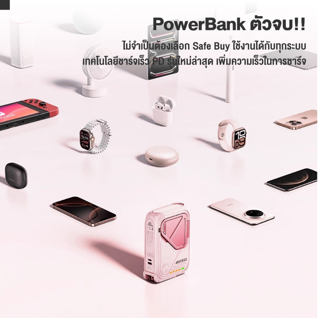iMI พาวเวอร์แบงค์ไร้สาย มีปลั๊กACในตัว PD20W ชาร์จเร็ว wireless powerbank 10000/20000mah มัลติฟังก์ชัน ราคา ถูกที่สุด ดีลบีเคเค แกลเลอรีภาพที่ 4